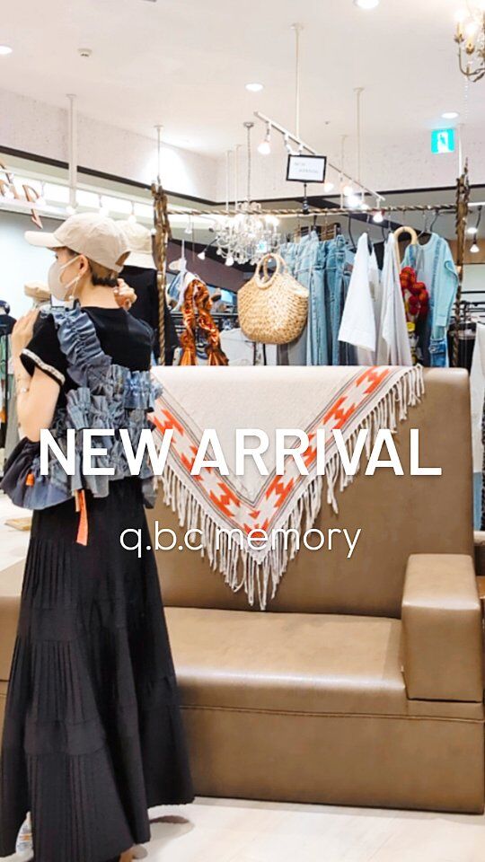 メモリー店⭐️新作アイテムを使ってスタイリング👗✨️
.
襟と袖口の装飾や裾のタックがポイントの1枚で可愛いTシャツ入荷しました👕
.
￥4,400
.
.
ビスチェやサロペットと合わせやすいコンパクトなサイズ感なので、レイヤードもお楽しみいただけます♫
.
ストレッチが効いておりストレスフリーな着心地です✨️
.
着用アイテム
タックプリーツフレアスカート
￥7,700
カーブデニム
￥8,800
ペプラムタンク
￥4,950
リメイクビスチェ
￥26,400
[全て税込価格となります]
.
スタッフ身長159cm
.
#qbcshop
#selectshop
#セレクトショップ
#MH
#eimeelaw
#johnbull
#cloche
#tranoi
#oops
#anana
#antgauge
#nats
#casselini
#Rehersall
#ball&chain
#kittle
#bab
#大人カジュアル
#qbcスタッフコーデ

@qbcprivate #森小路
@qbc_memory #堺鉄砲町