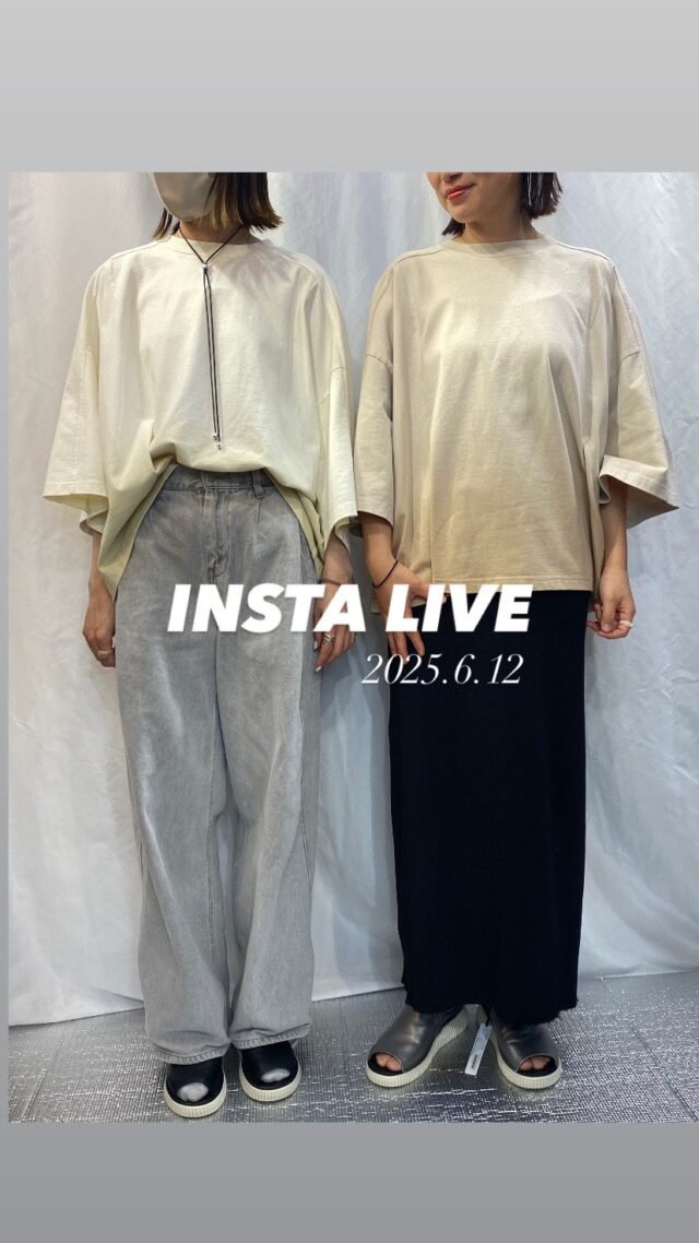 2025/6/12
@qbcprivate 

#qbcshop #selectshop #セレクトショップ #MH #eimeelaw #johnbull #cloche #tranoi #oops #anana #antgauge #nats #casselini #hwyl #ball&chain #kittle #bab # #大人カジュアル #インスタライブ #qbcスタッフコーデ  @qbcprivate #森小路  @qbc_memory #堺鉄砲町